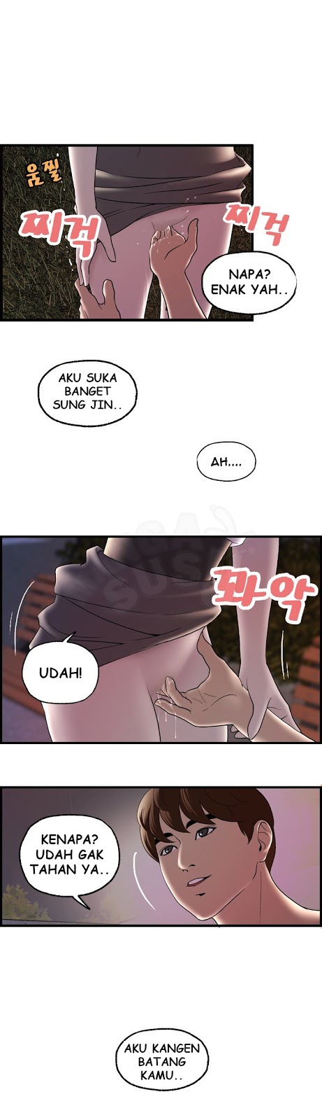 image-komik-guest-house-chapter-16-21/29