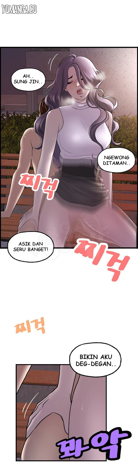 image-komik-guest-house-chapter-16-27/29