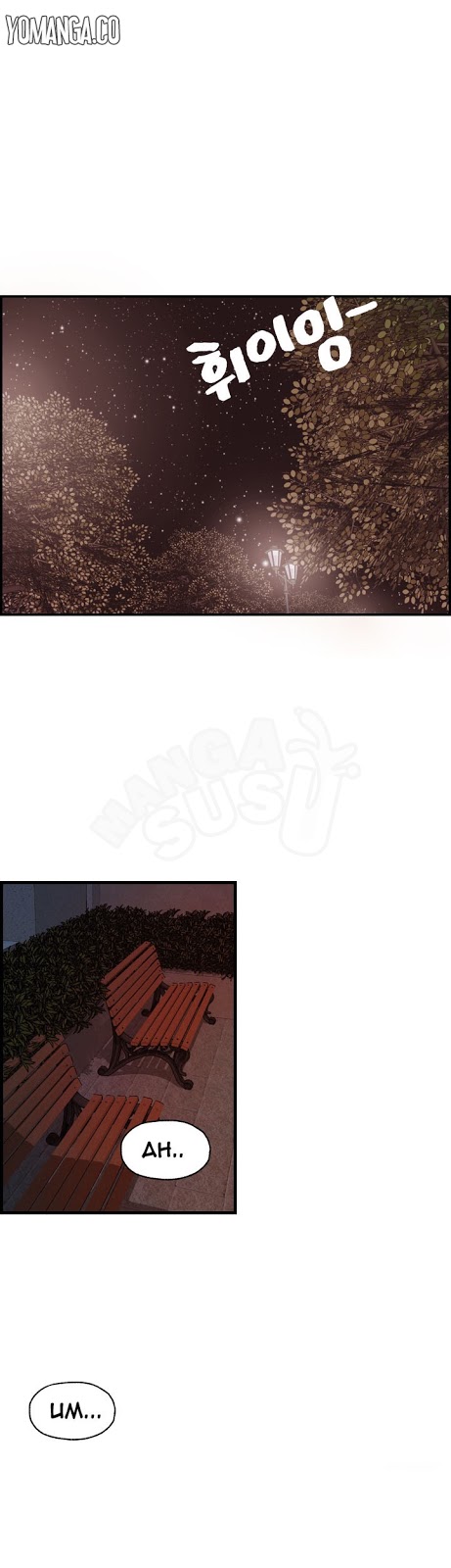 image-komik-guest-house-chapter-17-0/30