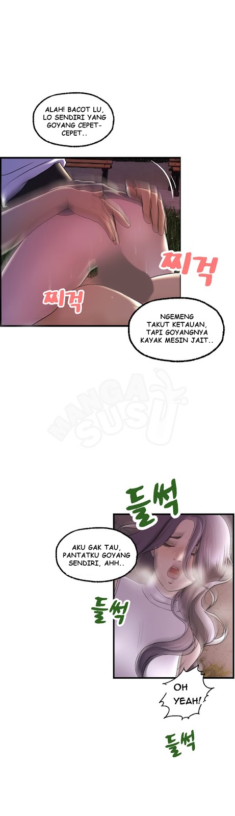 image-komik-guest-house-chapter-17-3/30