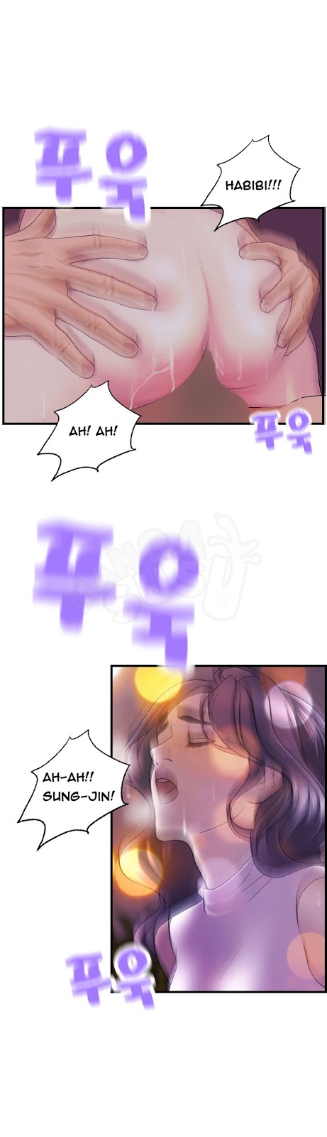 image-komik-guest-house-chapter-17-6/30