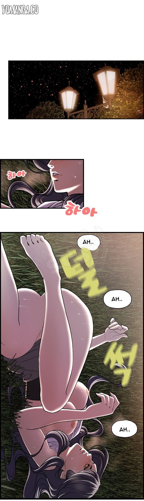 image-komik-guest-house-chapter-17-7/30