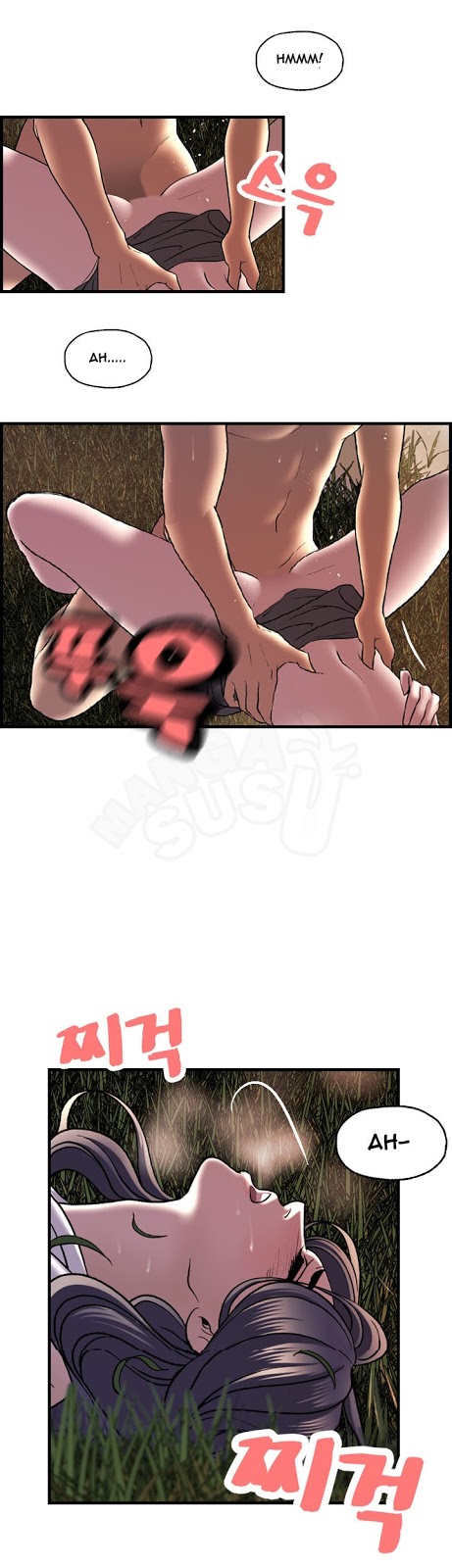 image-komik-guest-house-chapter-17-10/30