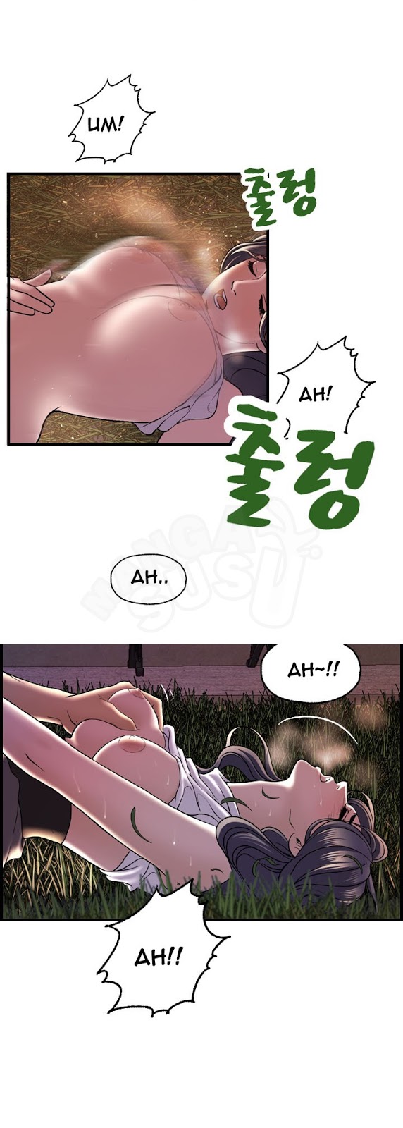 image-komik-guest-house-chapter-17-12/30