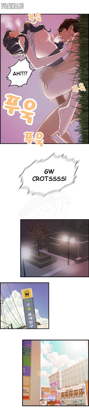 image-komik-guest-house-chapter-17-18/30