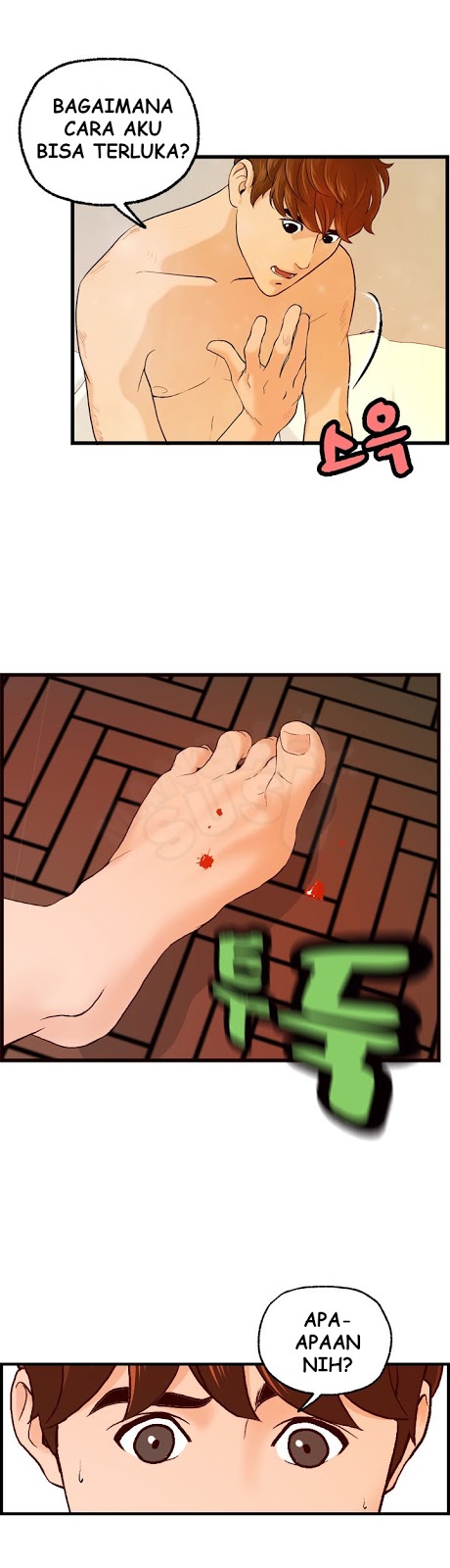 image-komik-guest-house-chapter-17-24/30