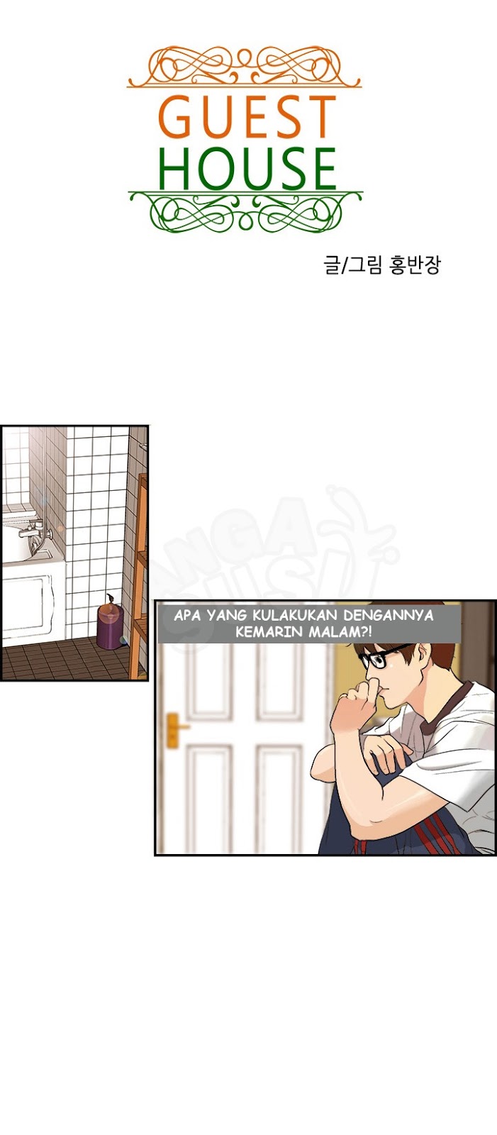 image-komik-guest-house-chapter-2-3/19