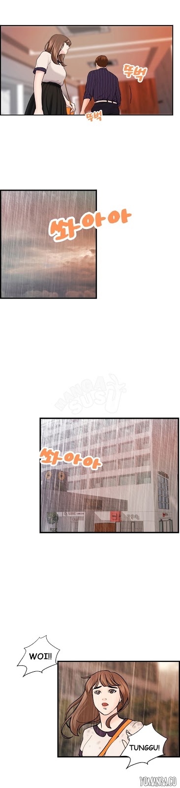 image-komik-guest-house-chapter-25-7/19