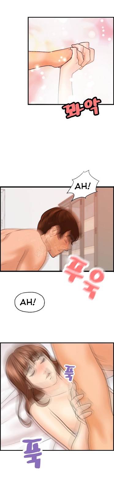 image-komik-guest-house-chapter-25-14/19