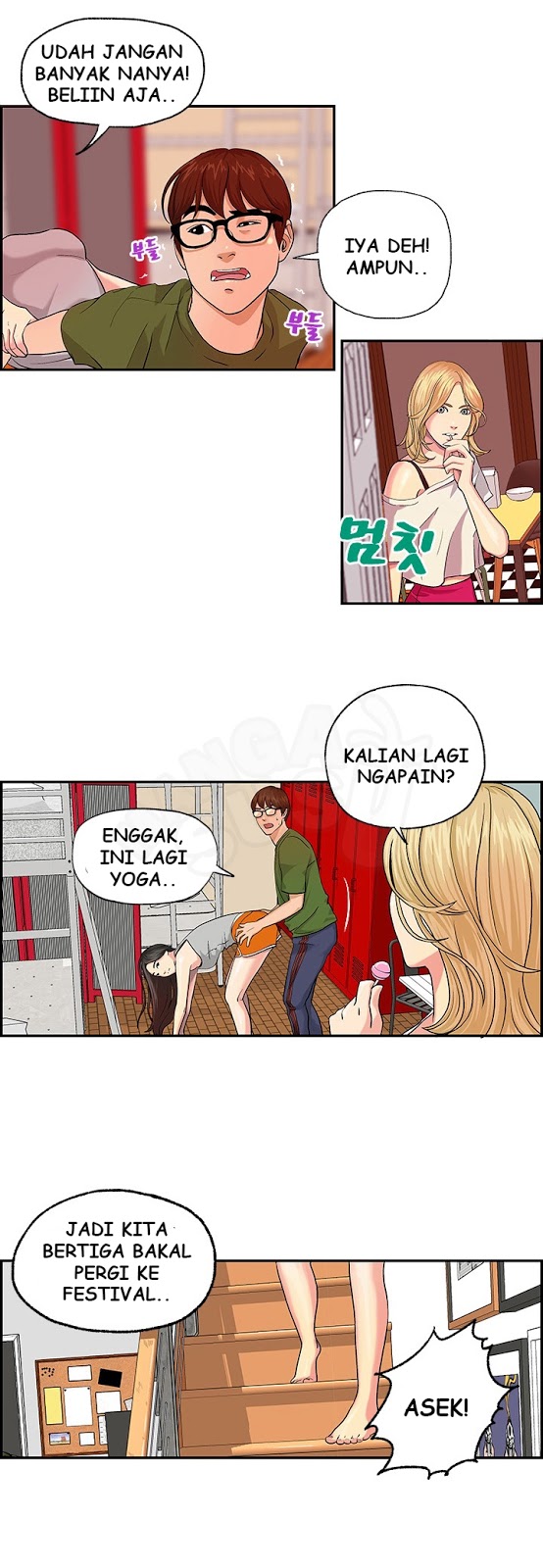 image-komik-guest-house-chapter-3-12/18