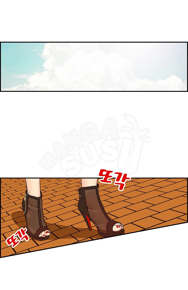 image-komik-guest-house-chapter-3-16/18