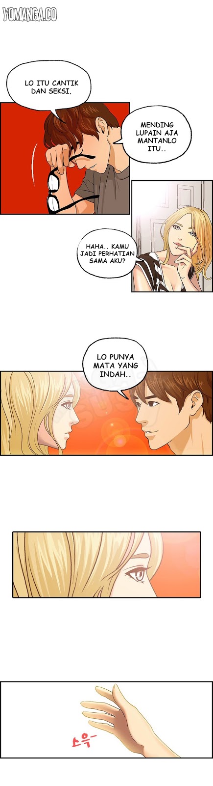 image-komik-guest-house-chapter-4-11/17