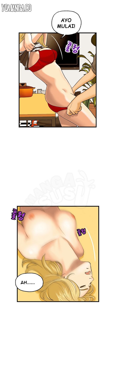 image-komik-guest-house-chapter-4-15/17