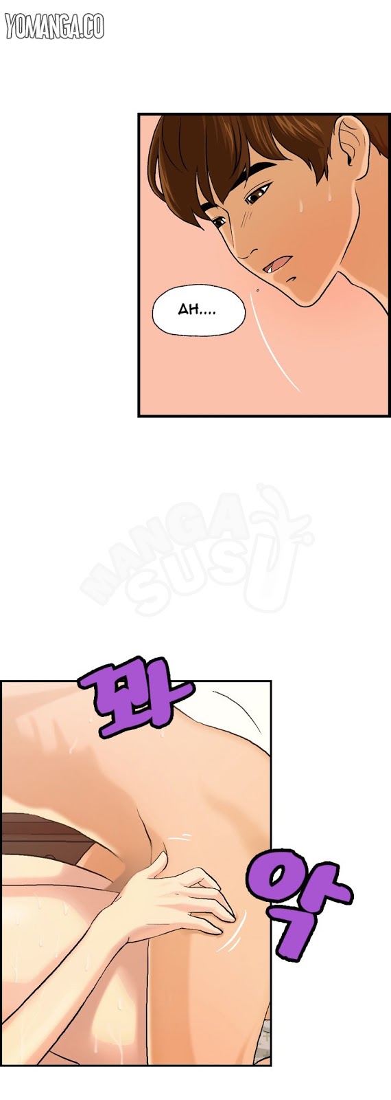 image-komik-guest-house-chapter-5-6/27