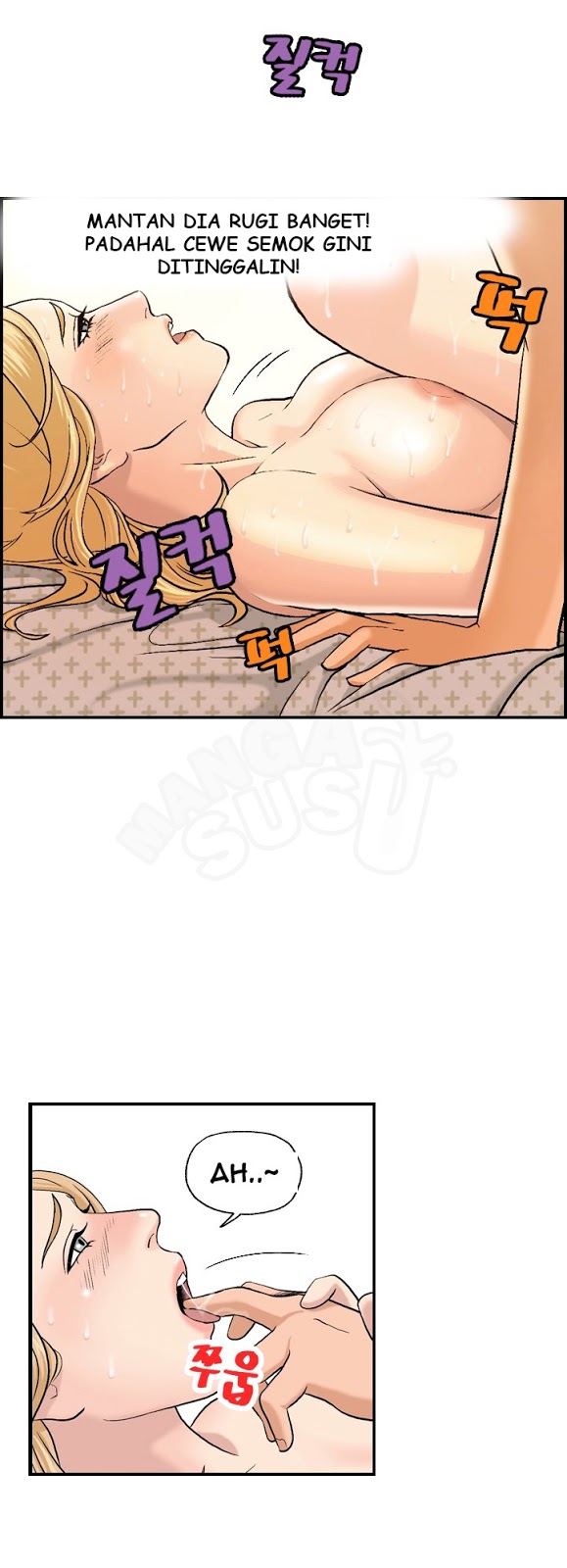 image-komik-guest-house-chapter-5-9/27