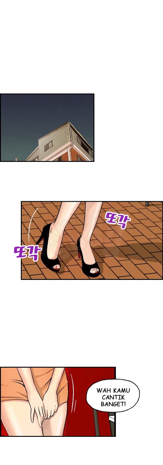 image-komik-guest-house-chapter-5-21/27