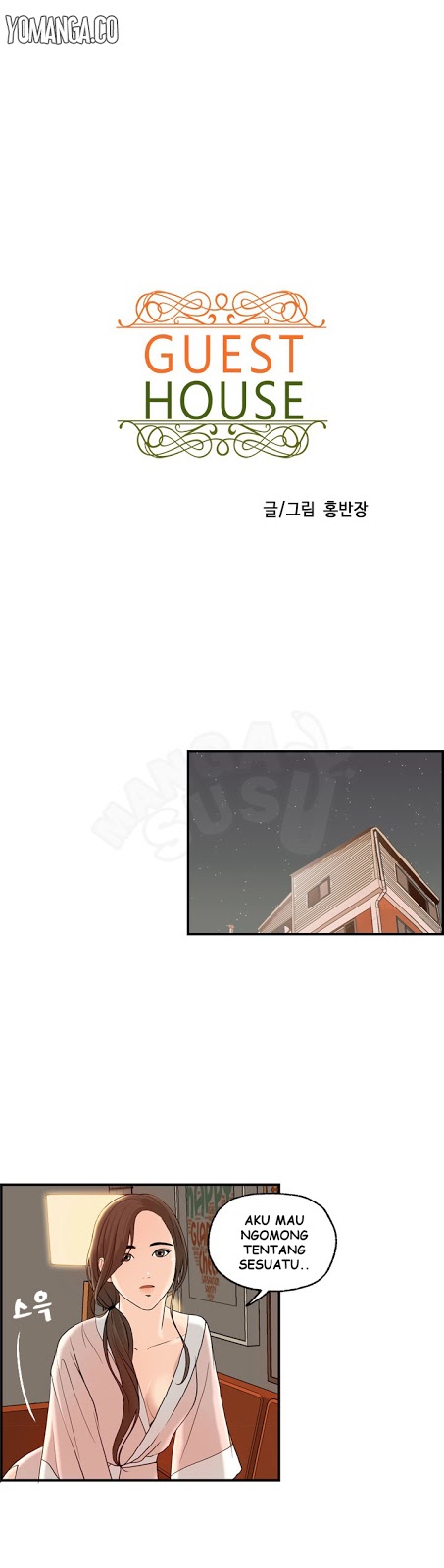 image-komik-guest-house-chapter-6-0/27