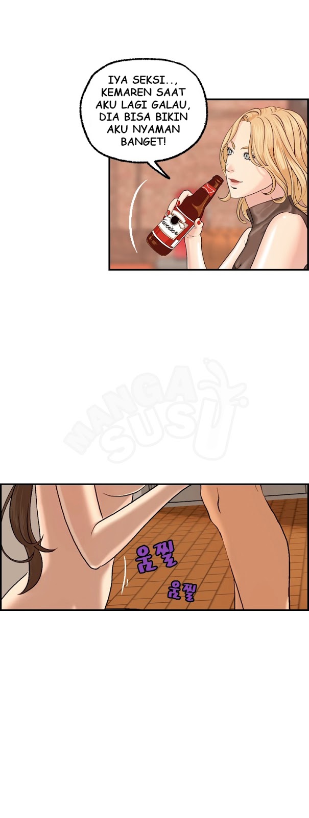 image-komik-guest-house-chapter-6-12/27