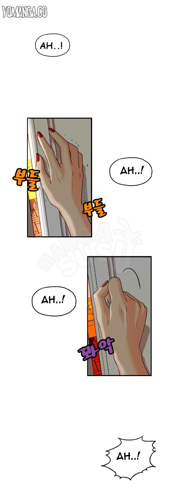 image-komik-guest-house-chapter-6-23/27