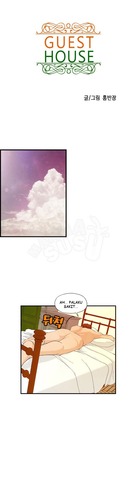 image-komik-guest-house-chapter-7-1/28