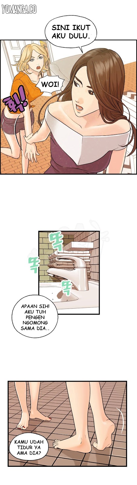 image-komik-guest-house-chapter-7-10/28