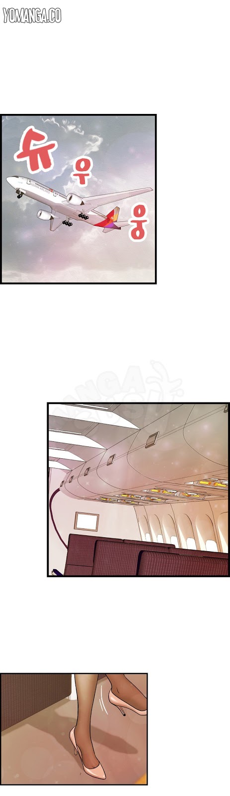 image-komik-guest-house-chapter-7-26/28