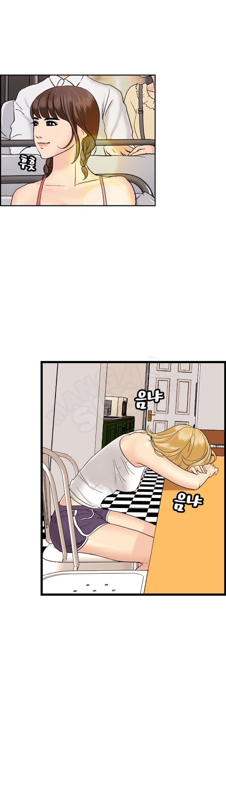 image-komik-guest-house-chapter-8-26/28