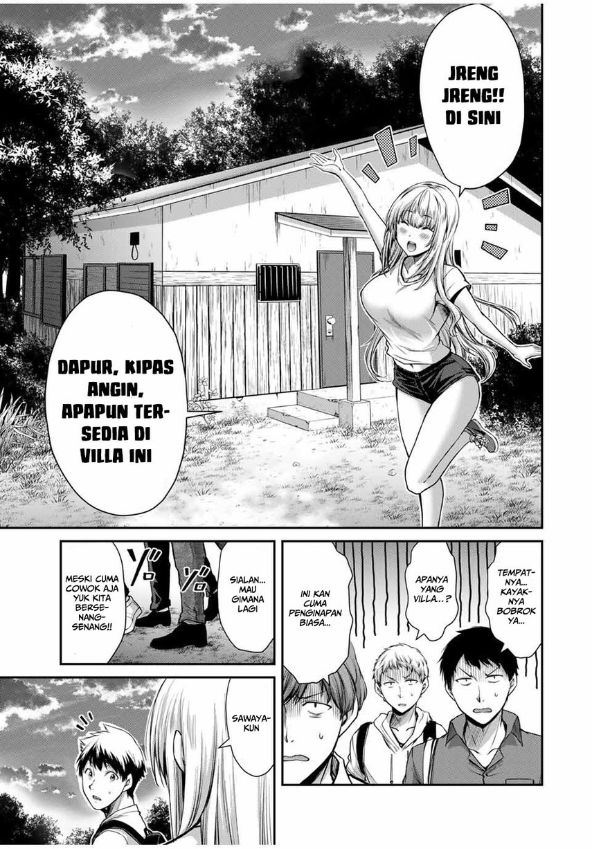 image-komik-guilty-circle-chapter-15-10/20