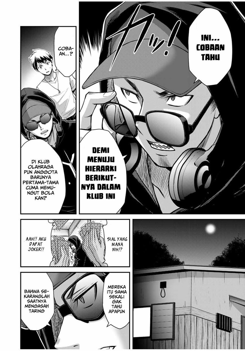 image-komik-guilty-circle-chapter-15-13/20