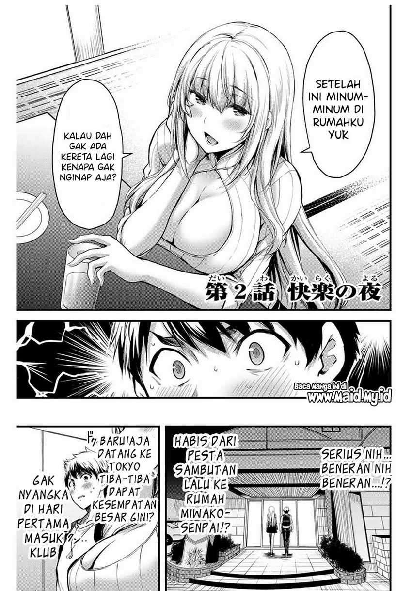 image-komik-guilty-circle-chapter-2-2/34