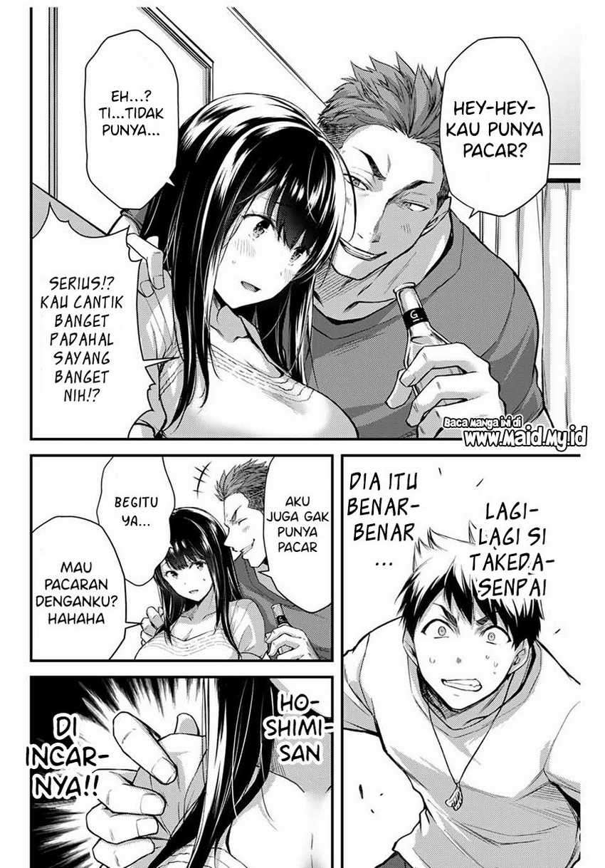 image-komik-guilty-circle-chapter-2-9/34