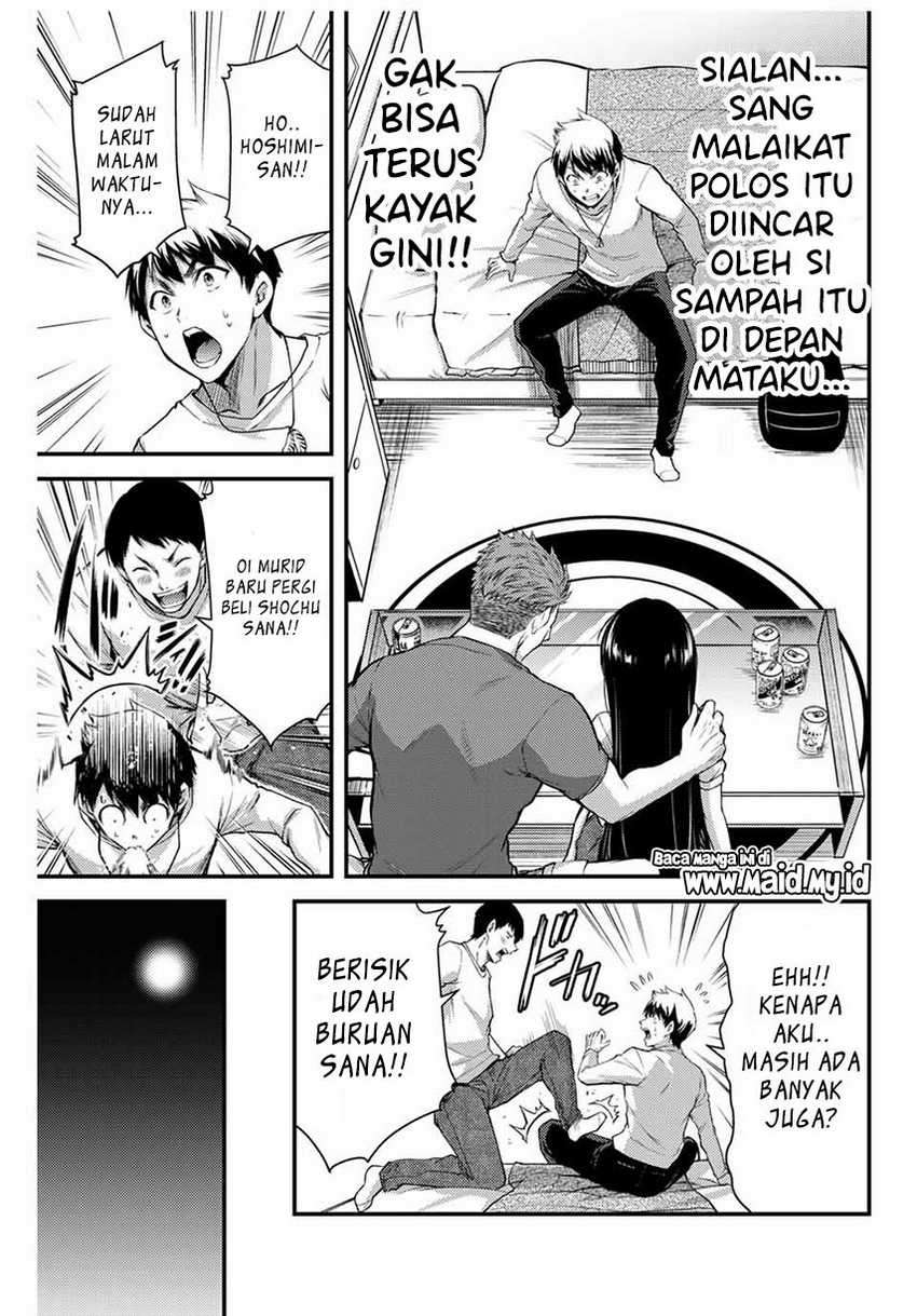 image-komik-guilty-circle-chapter-2-10/34