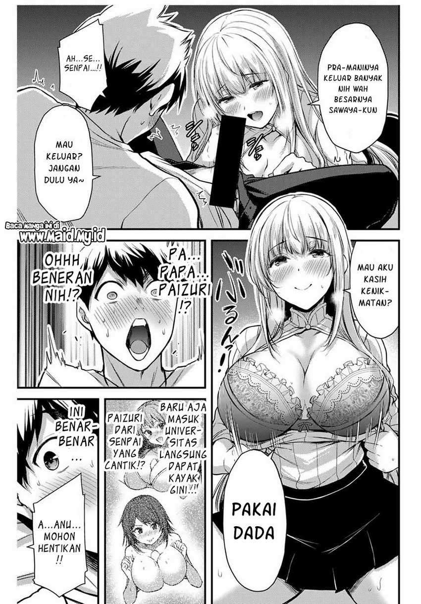 image-komik-guilty-circle-chapter-2-20/34