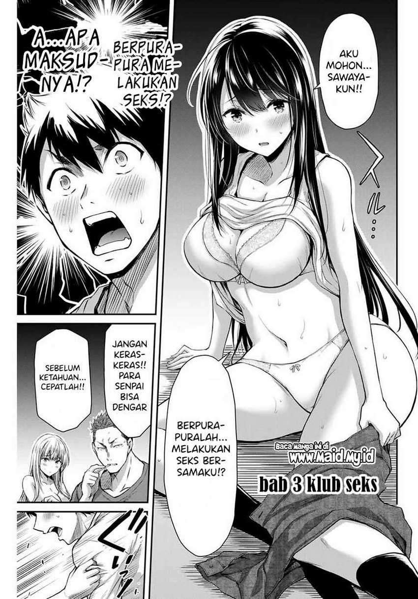 image-komik-guilty-circle-chapter-3-2/34