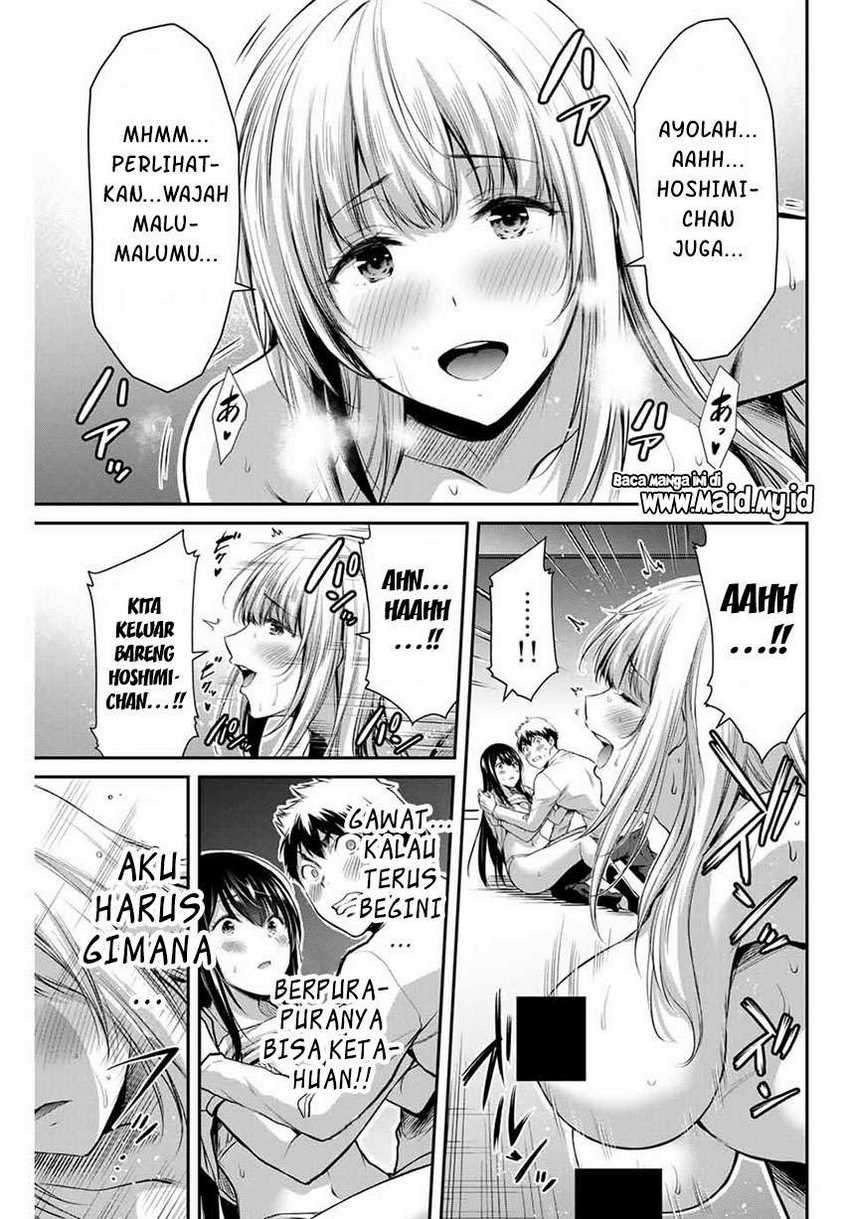 image-komik-guilty-circle-chapter-3-12/34