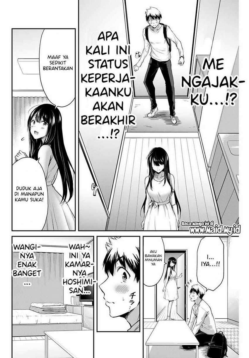 image-komik-guilty-circle-chapter-3-25/34