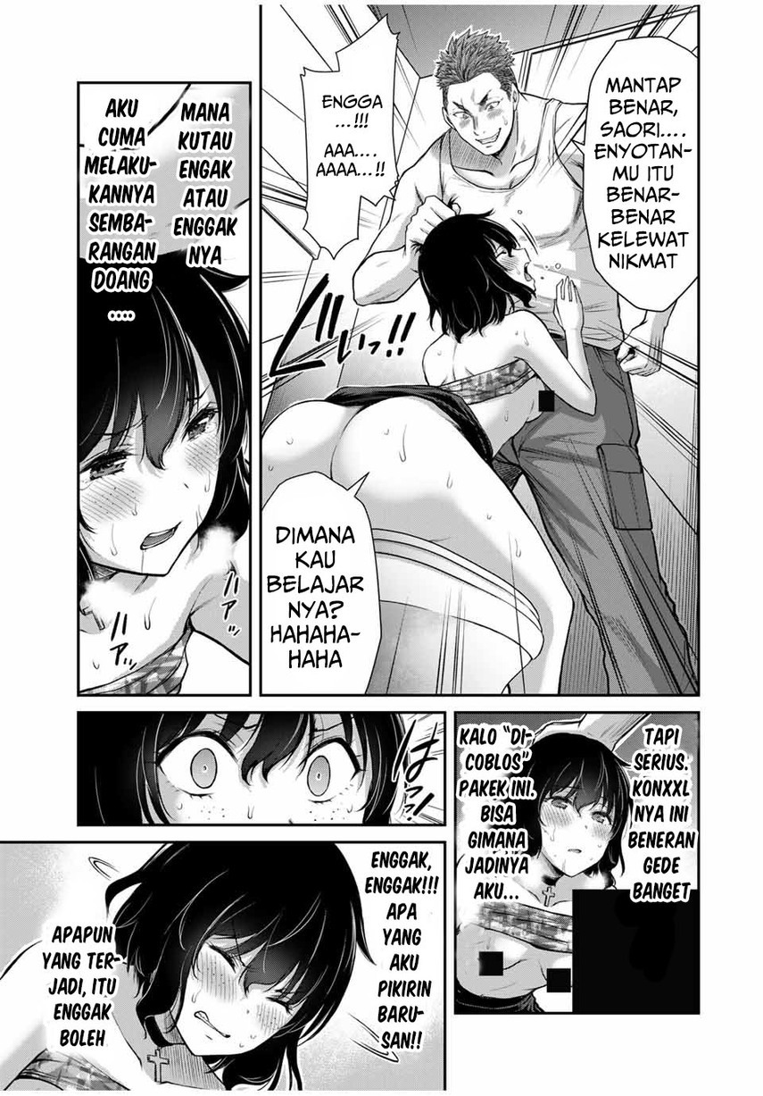 image-komik-guilty-circle-chapter-32-4/20