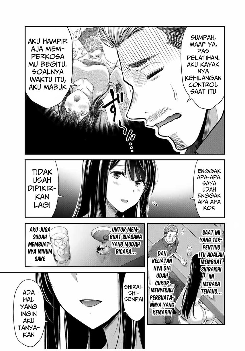 image-komik-guilty-circle-chapter-32-6/20
