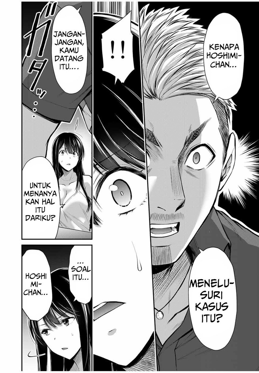 image-komik-guilty-circle-chapter-32-9/20