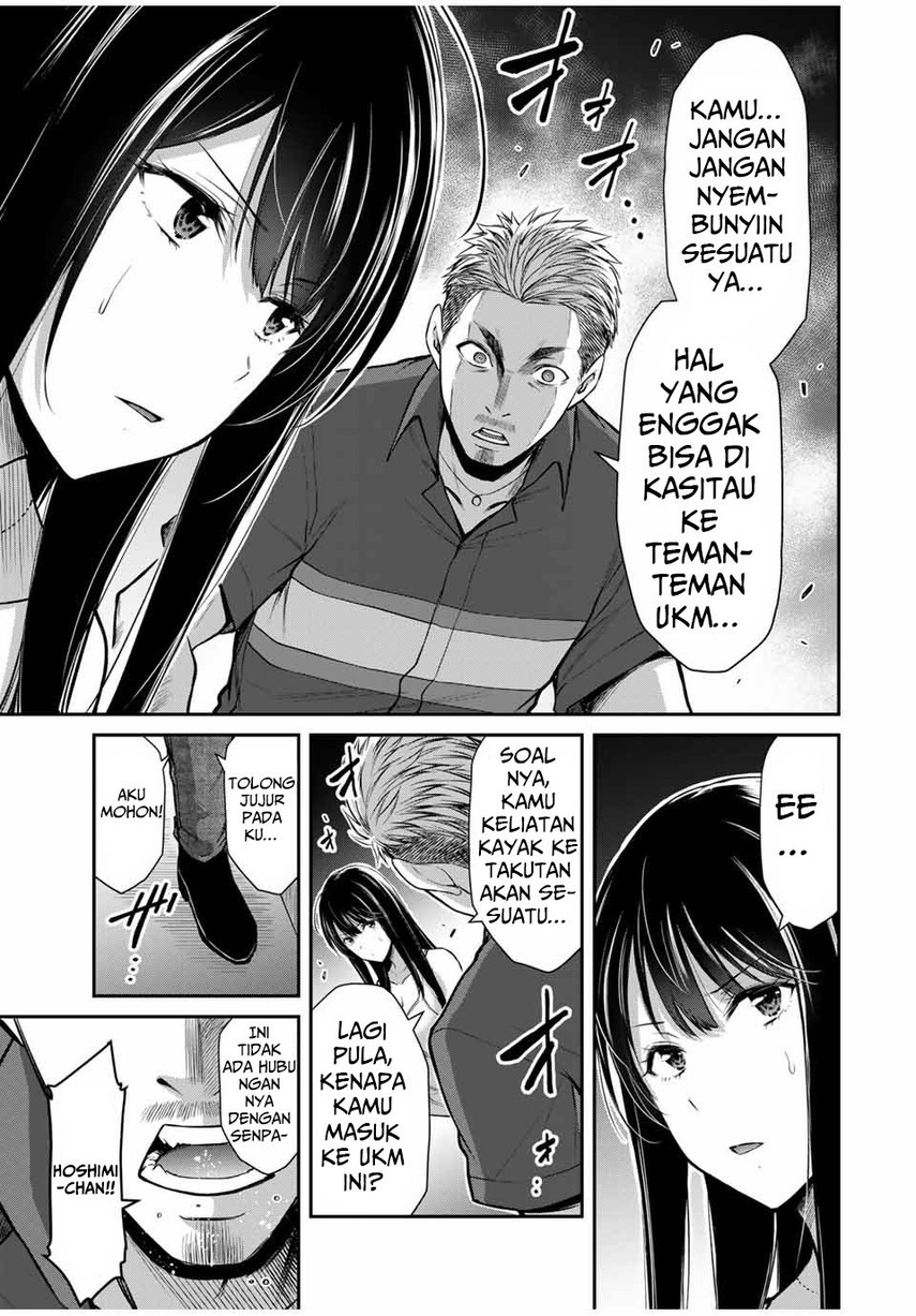 image-komik-guilty-circle-chapter-32-10/20