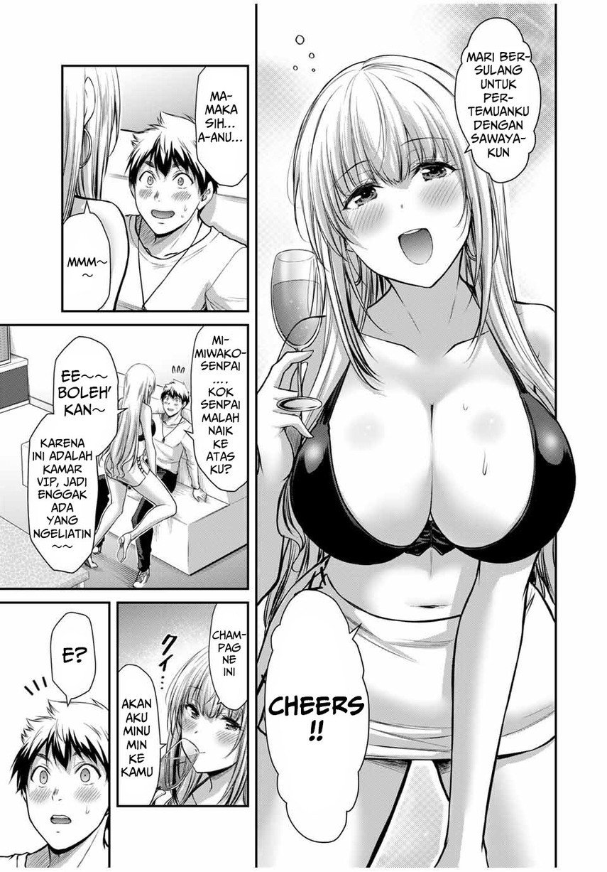 image-komik-guilty-circle-chapter-32-12/20