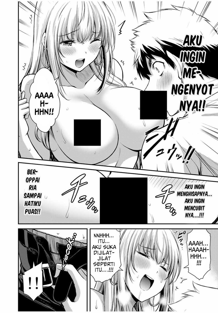 image-komik-guilty-circle-chapter-33-3/20