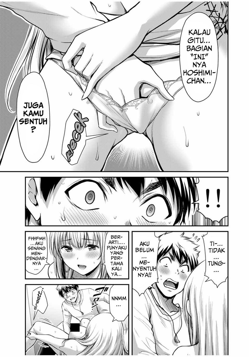 image-komik-guilty-circle-chapter-33-6/20