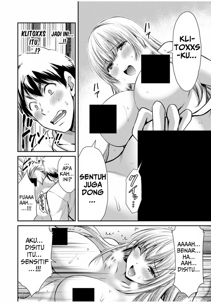 image-komik-guilty-circle-chapter-33-9/20