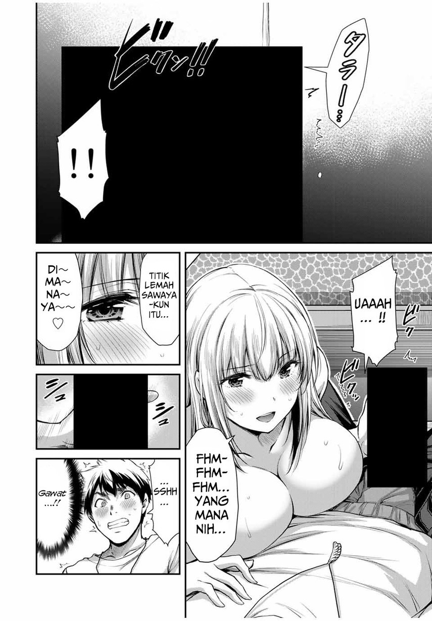 image-komik-guilty-circle-chapter-33-13/20