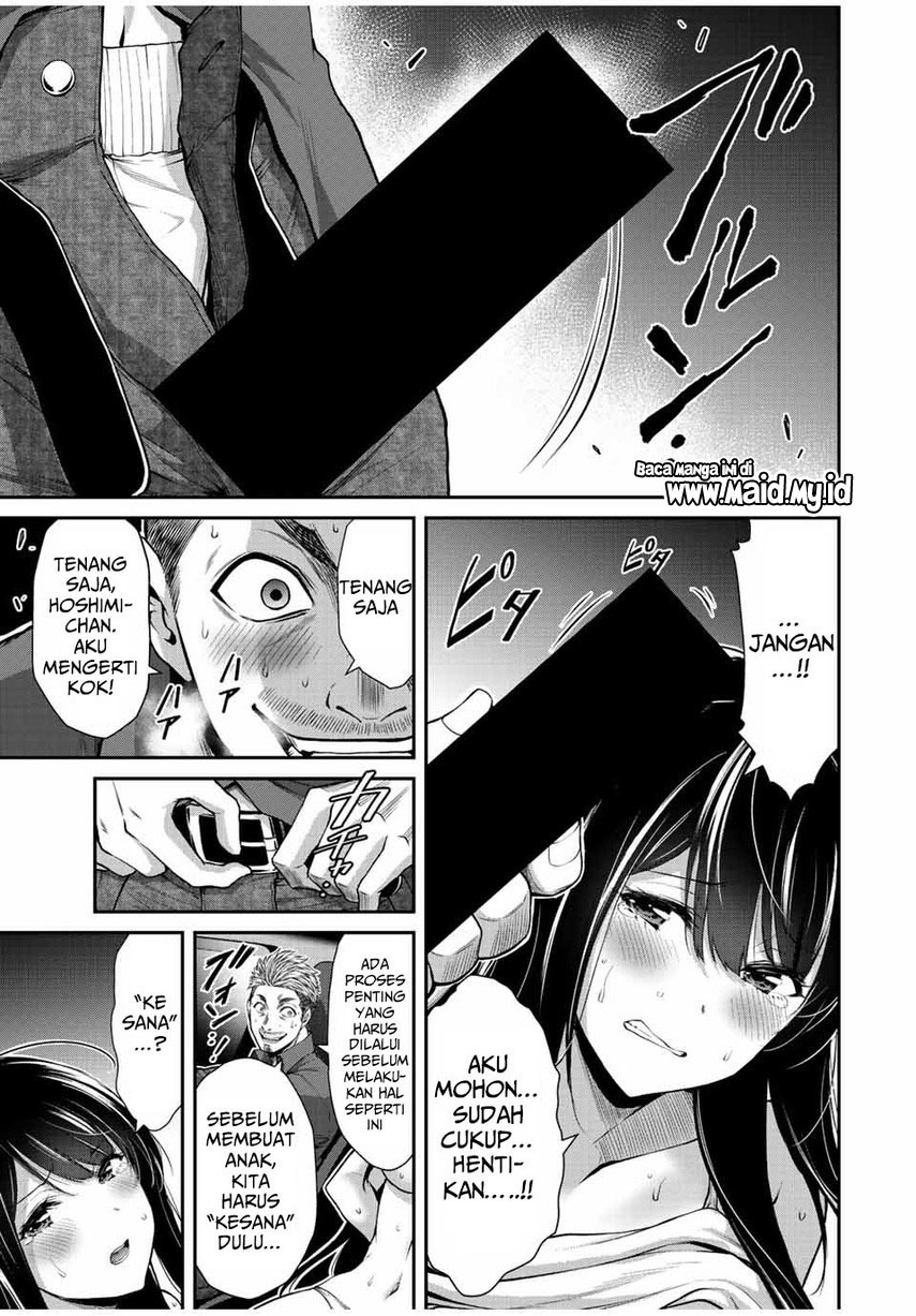 image-komik-guilty-circle-chapter-39-2/20