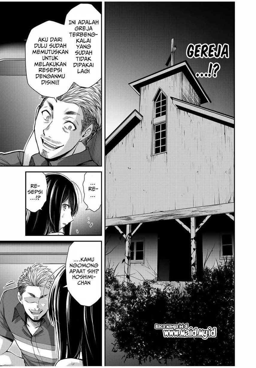 image-komik-guilty-circle-chapter-39-4/20