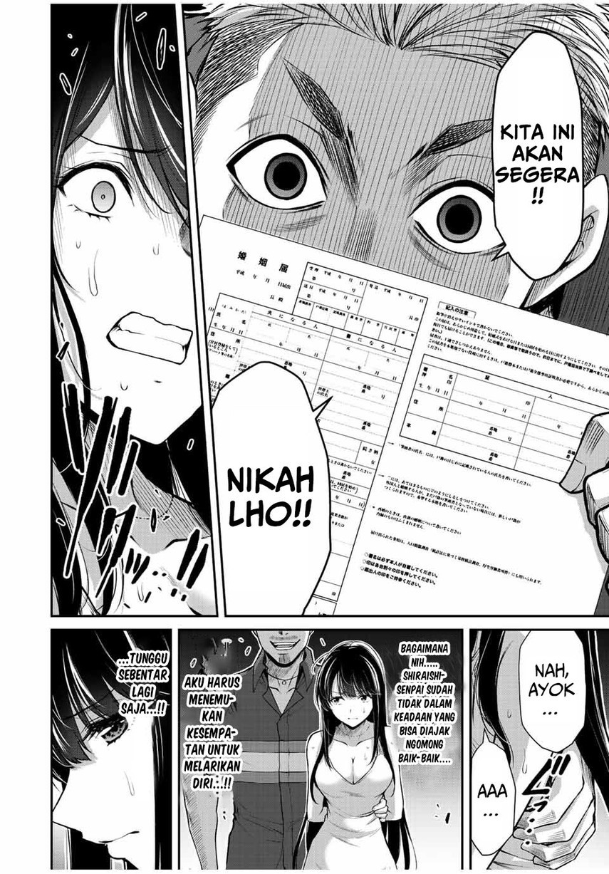 image-komik-guilty-circle-chapter-39-5/20