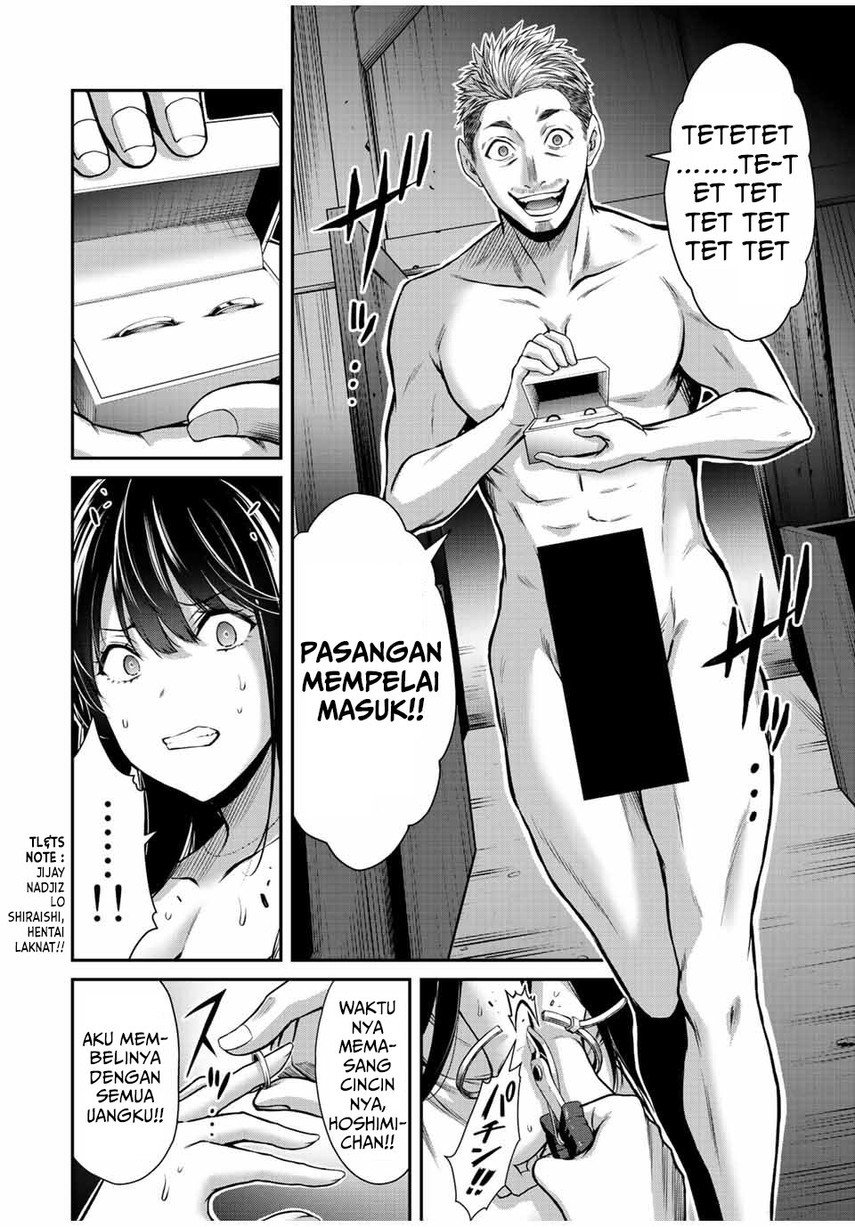 image-komik-guilty-circle-chapter-39-9/20