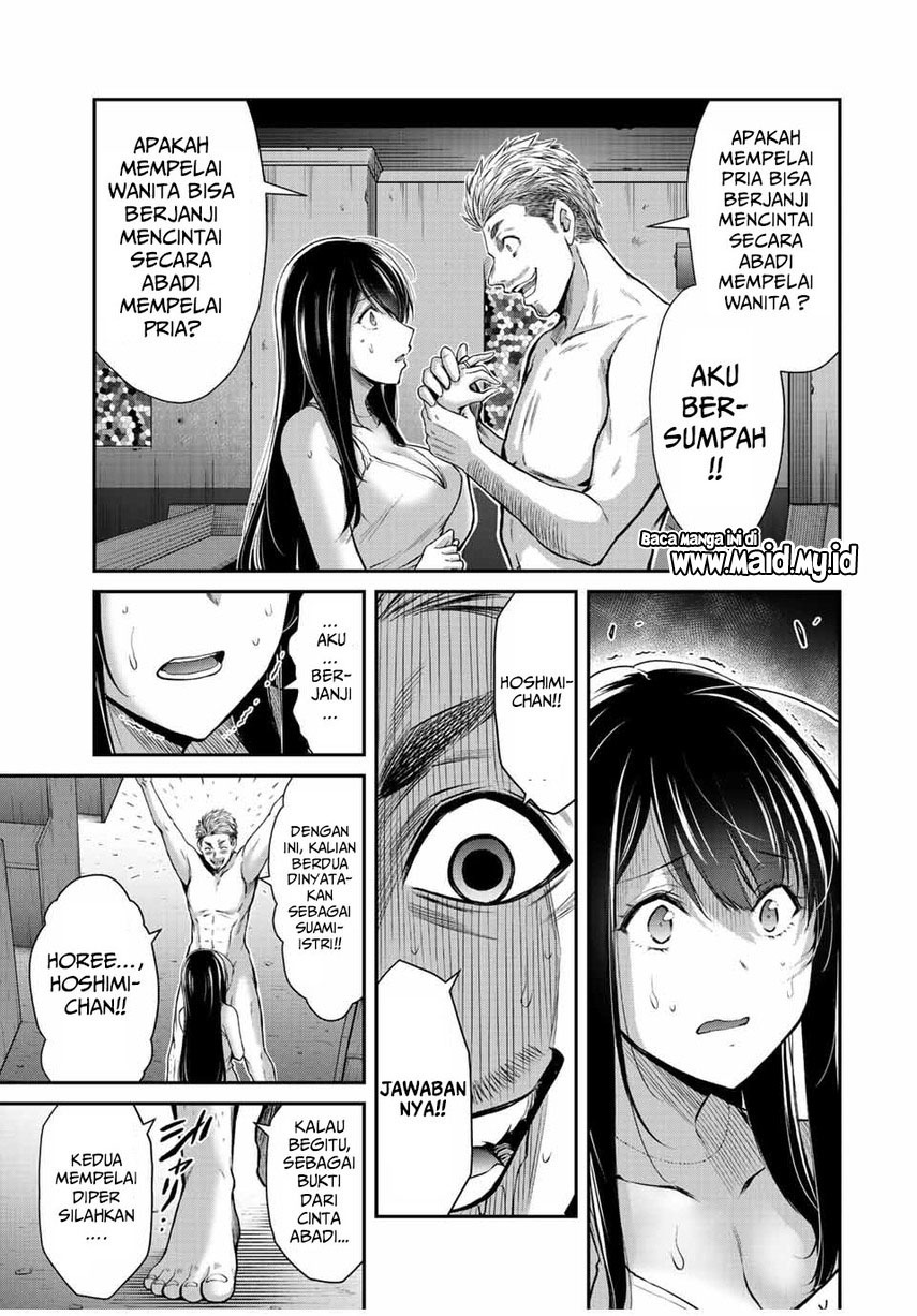 image-komik-guilty-circle-chapter-39-10/20